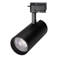 Трековый светильник Arlight LGD-2TR black 025943(1) Трековый светильник Arlight LGD-2TR black 025943(1)