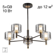Люстра на штанге Citilux Elan CL241151