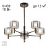 Люстра на штанге Citilux Elan CL241151