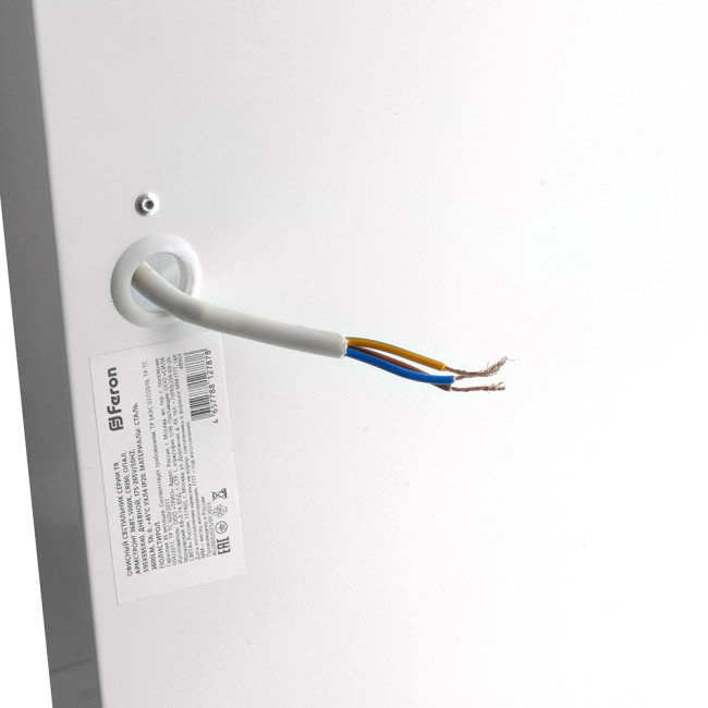 Потолочный светильник Feron TR Армстронг 48909