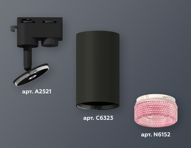 Трековый однофазный светильник Ambrella Light Track System XT6323082 (A2521, C6323, N6152) Трековый однофазный светильник Ambrella Light Track System XT6323082 (A2521, C6323, N6152)