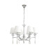Подвесная люстра Lumion Classi Magda 8316/6 Подвесная люстра Lumion Classi Magda 8316/6