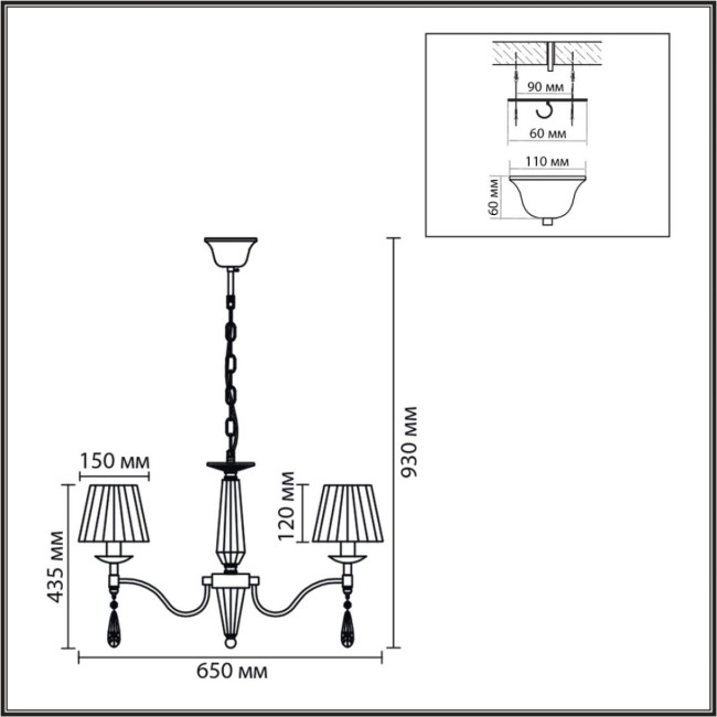Подвесная люстра Lumion Classi Magda 8316/6 Подвесная люстра Lumion Classi Magda 8316/6