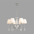Подвесная люстра Lumion Classi Magda 8316/6 Подвесная люстра Lumion Classi Magda 8316/6