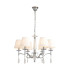 Подвесная люстра Lumion Classi Magda 8316/6 Подвесная люстра Lumion Classi Magda 8316/6