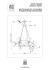 Подвесная люстра Lightstar Ceramo BW 799097