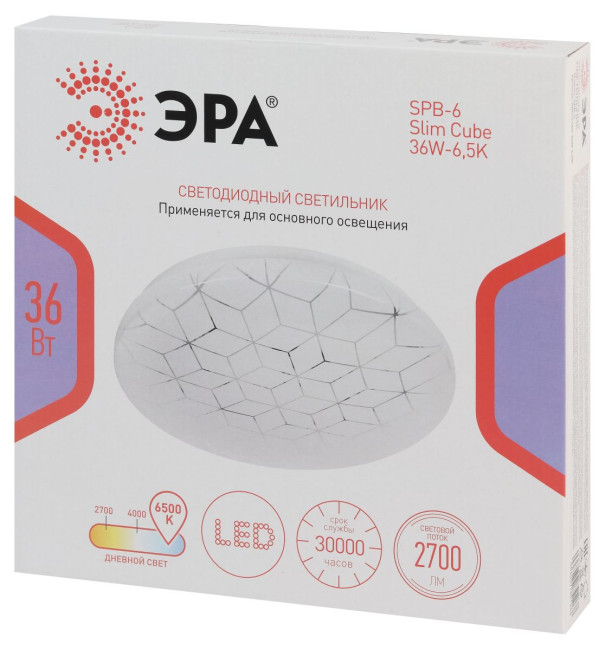 Потолочный светильник ЭРА SPB-6 Slim Cube 36W-6,5K Б0071120 Потолочный светильник ЭРА SPB-6 Slim Cube 36W-6,5K Б0071120