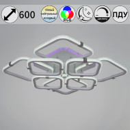 Потолочная люстра Reluce 06321-3.3-4+4A WH+CR (RGB)