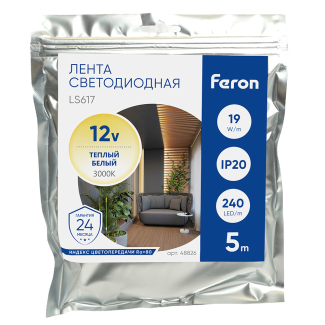 Светодиодная лента Feron LS617 12В 19Вт/м 3000К 5м IP20 48826 Светодиодная лента Feron LS617 12В 19Вт/м 3000К 5м IP20 48826