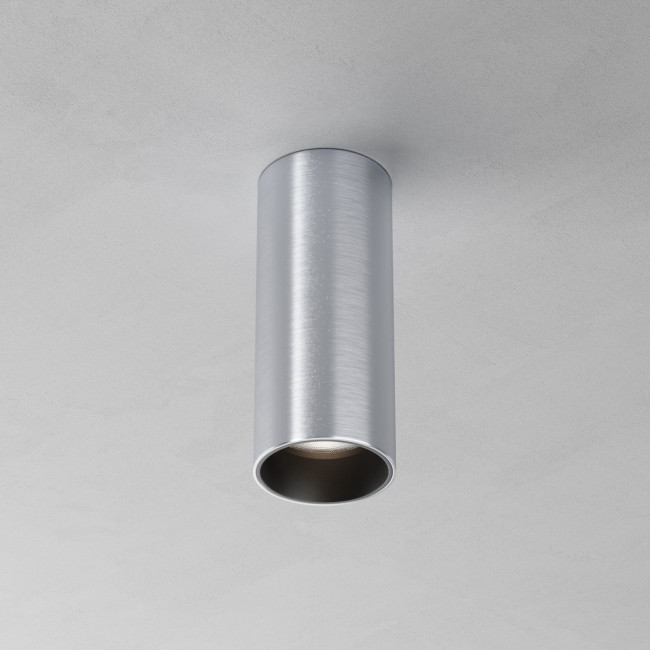 Потолочный светильник Maytoni Technical Focus Led C056CL-L12W4K-W-PT Потолочный светильник Maytoni Technical Focus Led C056CL-L12W4K-W-PT