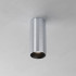 Потолочный светильник Maytoni Technical Focus Led C056CL-L12W4K-W-PT Потолочный светильник Maytoni Technical Focus Led C056CL-L12W4K-W-PT