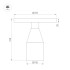 Настольная лампа Arlight SP-CROOD-TAB-R22.5x24-7W Warm3200-MIX (BG-BG, 140 deg, 230V) (IP20, Травертин) 061770