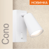 Спот Wolta Cono WSL-GU10/W11W Спот Wolta Cono WSL-GU10/W11W