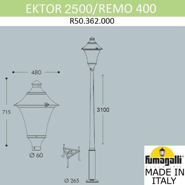 Парковый светильник Fumagalli Remo R50.362.000.AXH27 Парковый светильник Fumagalli Remo R50.362.000.AXH27