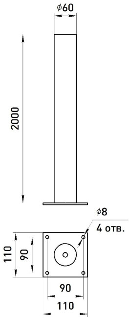 Основание для паркового светильника Эра Б0064270 Основание для паркового светильника Эра Б0064270