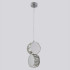 Подвесной светильник Crystal Lux BESO SP2
