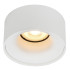 Встраиваемый светильник ST Luce ST260.508.01 Встраиваемый светильник ST Luce ST260.508.01