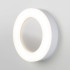 Настенный светильник Elektrostandard LTB52 LED Светильник 18W Белый 4690389150746 Настенный светильник Elektrostandard LTB52 LED Светильник 18W Белый 4690389150746
