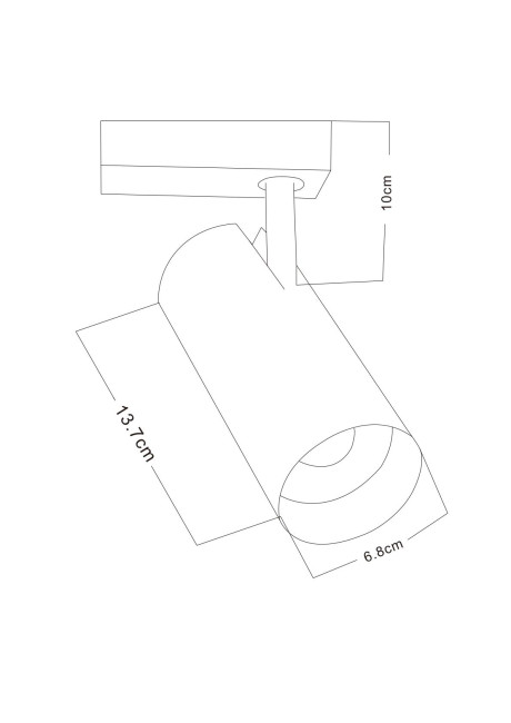 Трековый светильник Arte Lamp Vinsant A2665PL-1WH Трековый светильник Arte Lamp Vinsant A2665PL-1WH