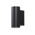 Уличный настенный светильник Odeon Light Long 7071/7WL Уличный настенный светильник Odeon Light Long 7071/7WL