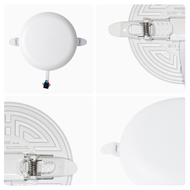 Встраиваемая светодиодная панель безрамочная Apeyron FLP 06-106 Встраиваемая светодиодная панель безрамочная Apeyron FLP 06-106