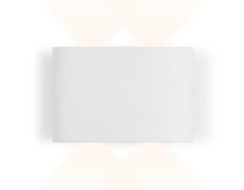 Уличный настенный светодиодный светильник Ambrella Light Sota FW142