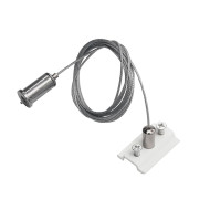Комплект для подвесного монтажа накладных шинопроводов (2 подвеса) Lightstar Uno 509170W Комплект для подвесного монтажа накладных шинопроводов (2 подвеса) Lightstar Uno 509170W