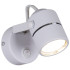 Спот Reluce 16020-9.5-001CT MR16 WT Спот Reluce 16020-9.5-001CT MR16 WT
