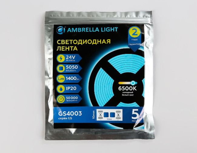 Светодиодная лента Ambrella Light Illumination 24В 5050 14,4Вт/м 6500K 5м IP20 GS4003 Светодиодная лента Ambrella Light Illumination 24В 5050 14,4Вт/м 6500K 5м IP20 GS4003
