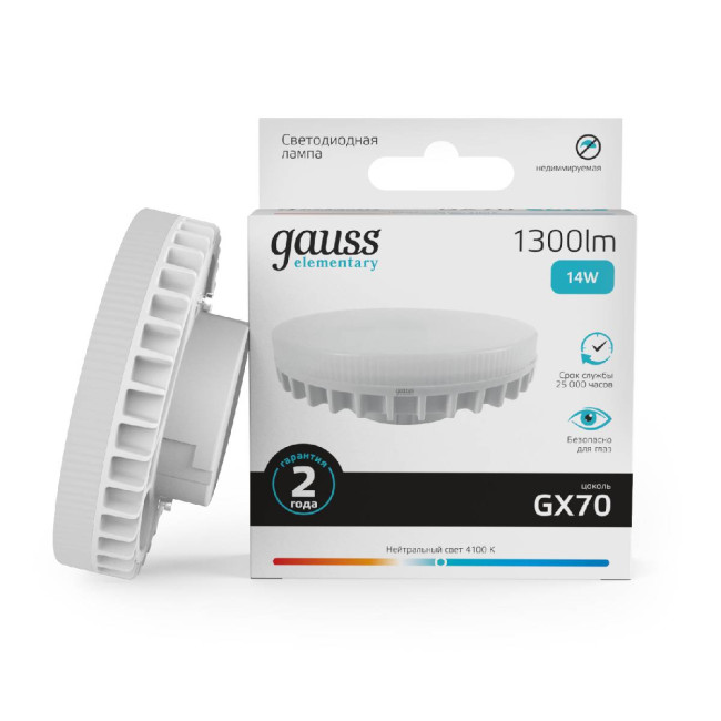 Лампа светодиодная Gauss GX53 14W 4100K матовая 83824 Лампа светодиодная Gauss GX53 14W 4100K матовая 83824