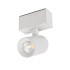Трековый светодиодный светильник Arlight Mag-Spot-45-R85-5W Day4000 030652 Трековый светодиодный светильник Arlight Mag-Spot-45-R85-5W Day4000 030652