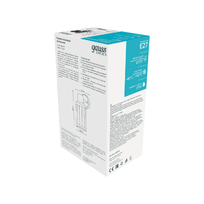 Уличный настенный светильник Gauss Vega GD022 Уличный настенный светильник Gauss Vega GD022