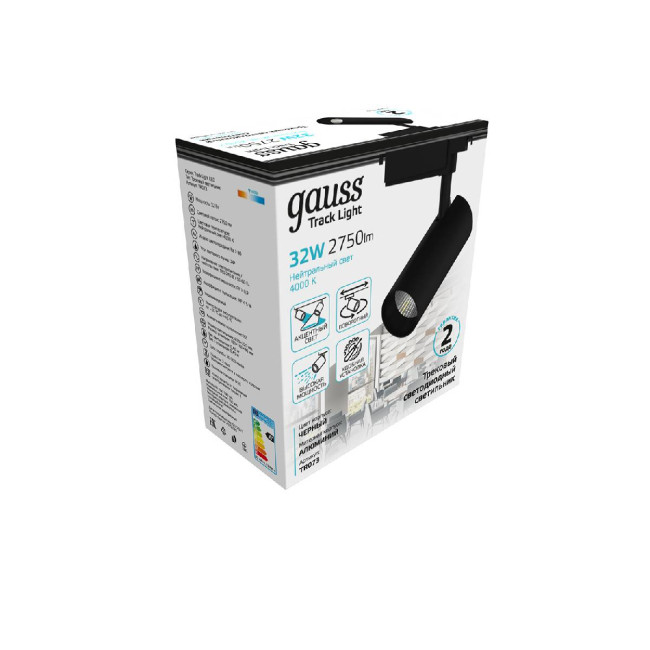 Трековый светодиодный светильник Gauss Track Light Led TR073 Трековый светодиодный светильник Gauss Track Light Led TR073