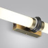 Настенный светильник Odeon Light Ula L-vision 5404/28WL Настенный светильник Odeon Light Ula L-vision 5404/28WL