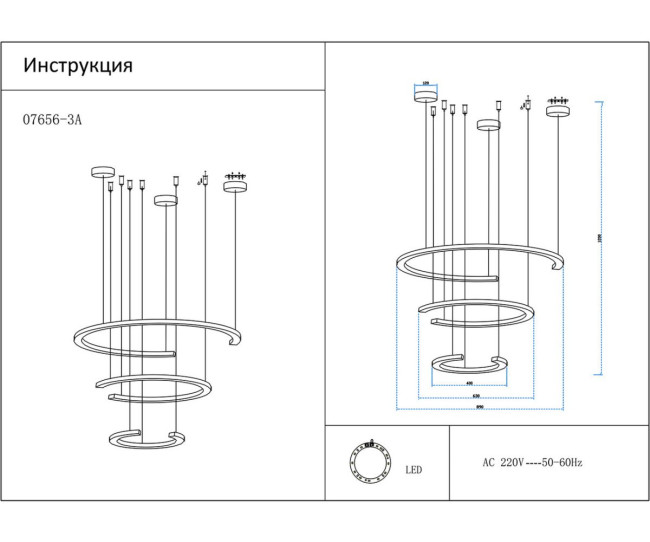 Подвесная люстра Kink Light Маджена 07656-3A,19(4000K) Подвесная люстра Kink Light Маджена 07656-3A,19(4000K)