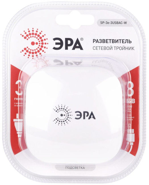 Разветвитель электрический ЭРА SP-3e-3USBAC-W на 3 розетки + 3 USB A+C с заземлением со шторками 16А белый Б0069081 Разветвитель электрический ЭРА SP-3e-3USBAC-W на 3 розетки + 3 USB A+C с заземлением со шторками 16А белый Б0069081
