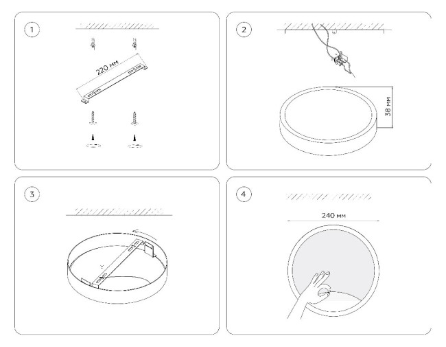 Настенно-потолочный светильник Ambrella Light Wall FW11131 Настенно-потолочный светильник Ambrella Light Wall FW11131