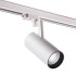 Светильник на шине Novotech 358257 Светильник на шине Novotech 358257