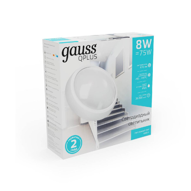 Уличный светодиодный светильник Gauss 141411208 Уличный светодиодный светильник Gauss 141411208