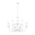 Подвесная люстра Arte Lamp Collinetta A4094LM-12WH Подвесная люстра Arte Lamp Collinetta A4094LM-12WH