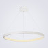 Подвесной светильник LED4U L8443-800 WH Подвесной светильник LED4U L8443-800 WH