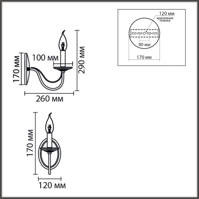 Бра Lumion Classi Incanto 8034/1W Бра Lumion Classi Incanto 8034/1W
