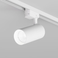 Трековый однофазный светильник Denkirs Solid Koper DK6454-WH