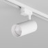 Трековый однофазный светильник Denkirs Solid Koper DK6454-WH