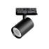 Трековый трехфазный светильник Quattro LED 36G с адаптером Lightstar Alta Base A5237QT36G