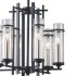 Люстра на штанге Delight Collection Ethan BS5034-S