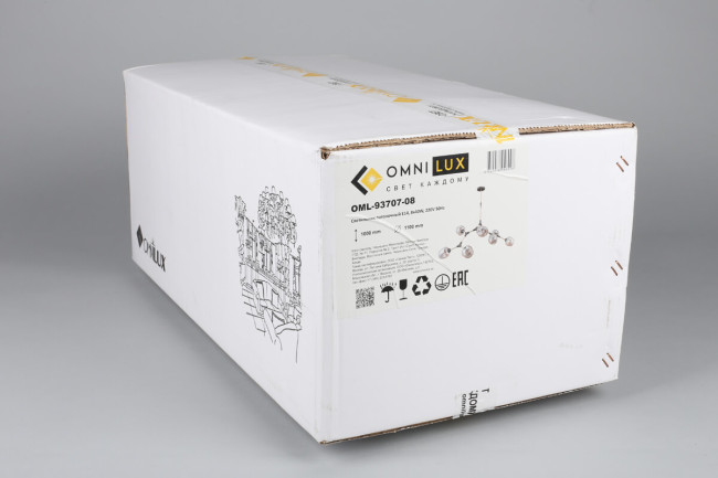 Потолочная люстра Omnilux Savelletri OML-93707-08 Потолочная люстра Omnilux Savelletri OML-93707-08
