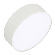 Накладной светильник Arlight SP-Rondo-R175-16W Day4000 021777(2) Накладной светильник Arlight SP-Rondo-R175-16W Day4000 021777(2)