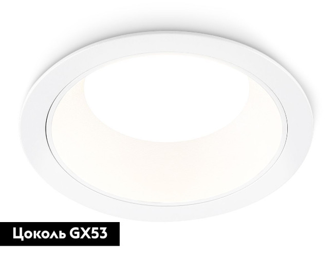 Встраиваемый светильник Ambrella Light GX Standard Tech Techno Spot TN52331 Встраиваемый светильник Ambrella Light GX Standard Tech Techno Spot TN52331