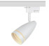 Трековый светильник Эра TR49 - GU10 WH Б0054161